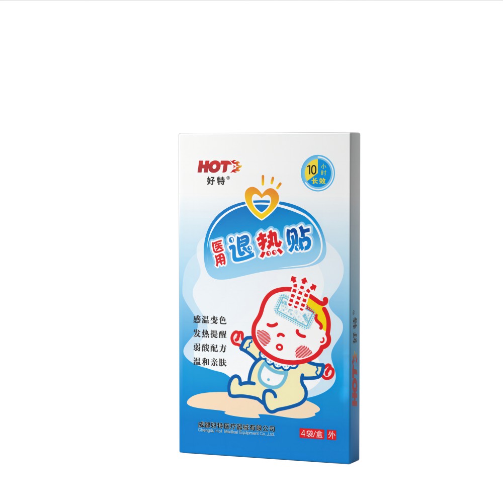 醫用退熱貼